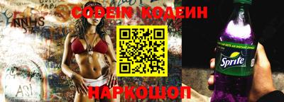 гашишное масло Пенза