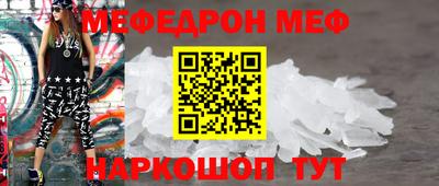 амф Партизанск