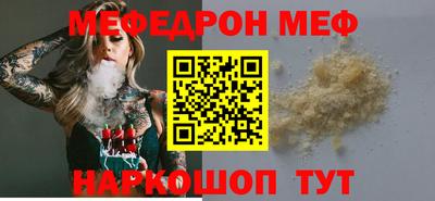 тгк Первоуральск