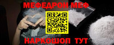 тгк Первоуральск