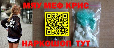 тгк Первоуральск