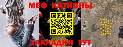 амф Партизанск
