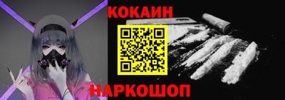 тгк Первоуральск