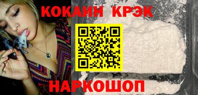 тгк Первоуральск