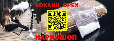 тгк Первоуральск
