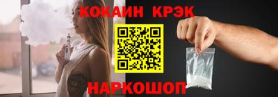 гашишное масло Пенза