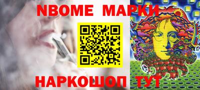 тгк Первоуральск
