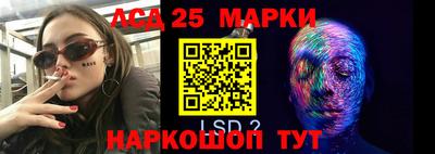 гашишное масло Пенза