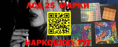 гашишное масло Пенза