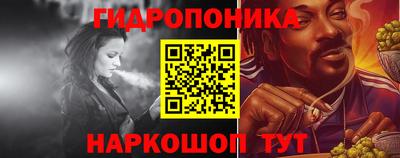 гашишное масло Пенза