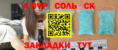 тгк Первоуральск