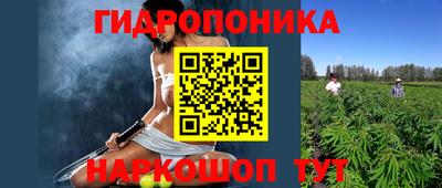 тгк Первоуральск