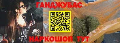 тгк Первоуральск