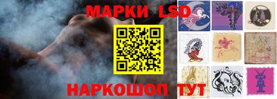 тгк Первоуральск