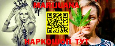 тгк Первоуральск