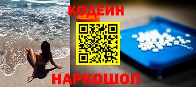 гашишное масло Пенза