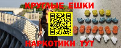 амф Партизанск