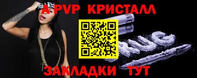 тгк Первоуральск