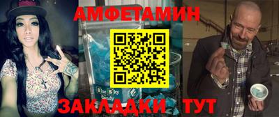 тгк Первоуральск