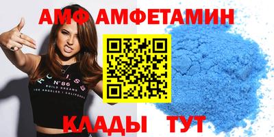 гашишное масло Пенза