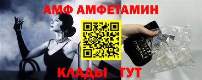 тгк Первоуральск