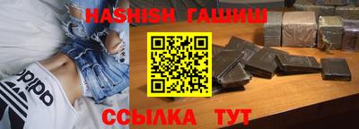 тгк Первоуральск