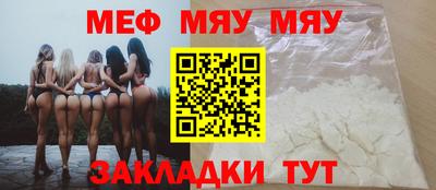 гашишное масло Пенза